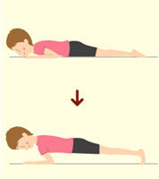 Упражнения для тела